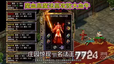 龙渊征途最新礼包码大全 免费兑换码领取攻略_wishdown.com 龙渊征途最新礼包码大全 免费兑换码领取攻略_wishdown.com