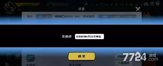 ���߱�����3���¶һ����ȫ ��ʵ��Ч�������ȡ����