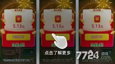 好运菜市场兑换码长期有效礼包码大全免费领取_wishdown.com 好运菜市场兑换码长期有效礼包码大全免费领取_wishdown.com