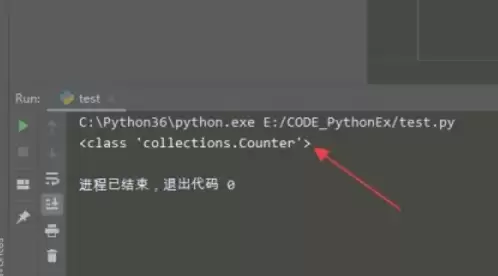 Python创建Counter对象的三种常用方法详解_wishdown.com Python创建Counter对象的三种常用方法详解_wishdown.com