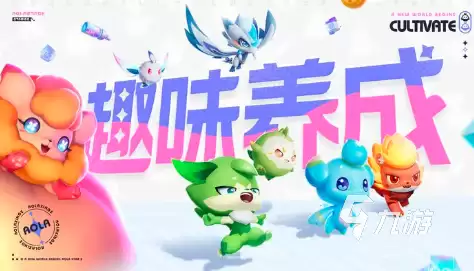 奥拉星2什么时候上线 具体公测时间公布_wishdown.com 奥拉星2上线时间是什么时候 奥拉星2多久出