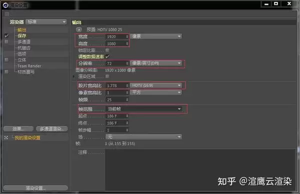 C4D��׼��Ⱦ����������SSS���ʵĲ������ý̳�