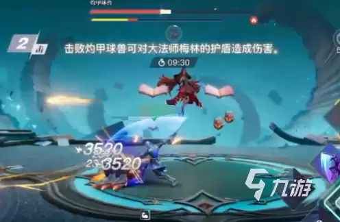 星之破晓剧情最终关通关攻略与技巧详解_wishdown.com 星之破晓剧情最后一关怎么过 星之破晓剧情最后一关攻略