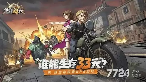 ���޴���ȯ�ƽ������ ����33����ѻ�ȡ����