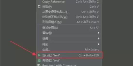 Python队列创建方法与实例详解_wishdown.com Python队列创建方法与实例详解_wishdown.com