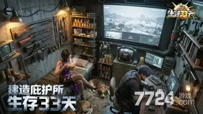 ������ǿ8����������33���޵д���