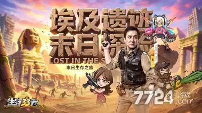 ����33���ƽ��������ʯ������ذ�׿��