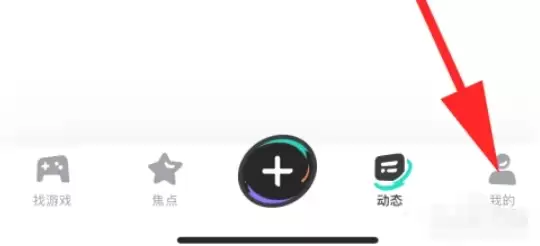 ���ɾ��TapTap�˺ŵĵ�¼�豸