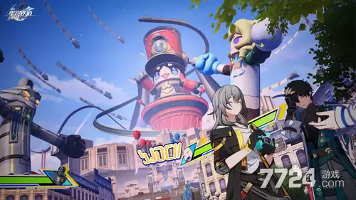 崩坏星穹铁道4.3版本前瞻直播时间确定_wishdown.com 崩坏星穹铁道4.3版本前瞻直播时间确定_wishdown.com