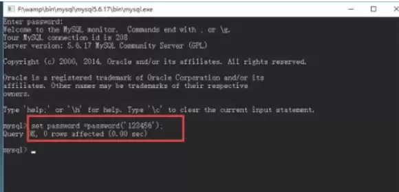 MySQL数据库修改密码的详细步骤与方法_wishdown.com MySQL数据库修改密码的详细步骤与方法_wishdown.com