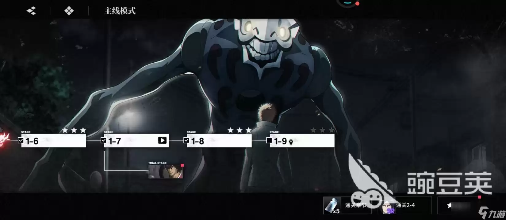 ���絶��PVP�������淨�����ʵս����