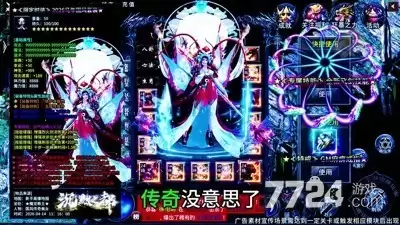 龙渊征途最新礼包码大全 免费兑换码领取攻略_wishdown.com 龙渊征途最新礼包码大全 免费兑换码领取攻略_wishdown.com