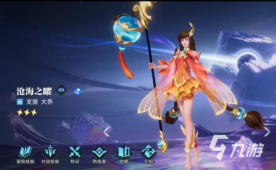 ��֮�������Ǽ������������ʵս��ѧ