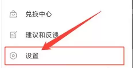 TapTap账号手机号解绑步骤与安全指南_wishdown.com TapTap账号手机号解绑步骤与安全指南_wishdown.com