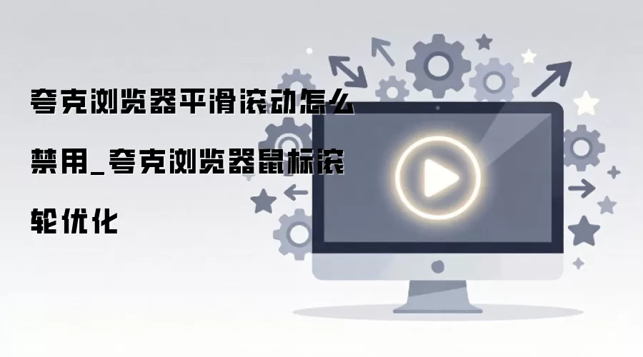 ����������ιر�ƽ���������Ż�����������