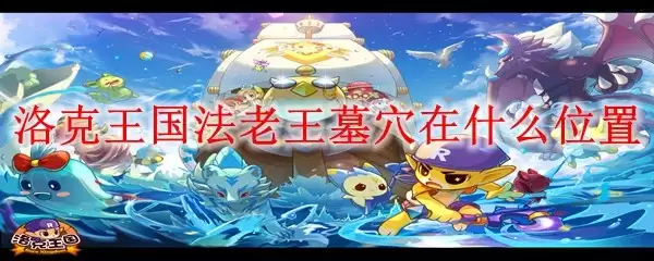 �������������ĹѨλ������뷽�����