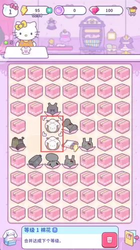 HelloKittyMyDreamStore商店什么值得买_wishdown.com HelloKittyMyDreamStore商店什么值得买_wishdown.com