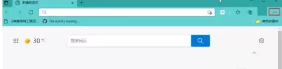 Edge���������������������ݷ������
