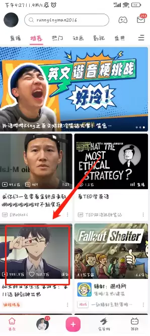 ����������ƵͶ�������ӵ���ϸ�����̳�