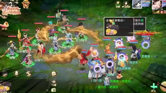 ��ħ14ͨ�ؼ������ ���Բ���Ҳ�����ɹ���