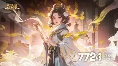 三国杀OL互通版破解版下载 内置菜单功能免费使用_wishdown.com 三国杀OL互通版破解版下载 内置菜单功能免费使用_wishdown.com