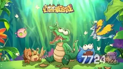 ���ް��ϳ����¶һ����ȫ ȫƽ̨���������ϼ�