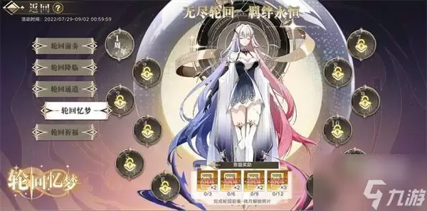 �����������ֻ����λ�淨�������