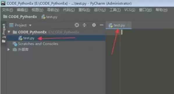 Python创建Counter对象的三种常用方法详解_wishdown.com Python创建Counter对象的三种常用方法详解_wishdown.com