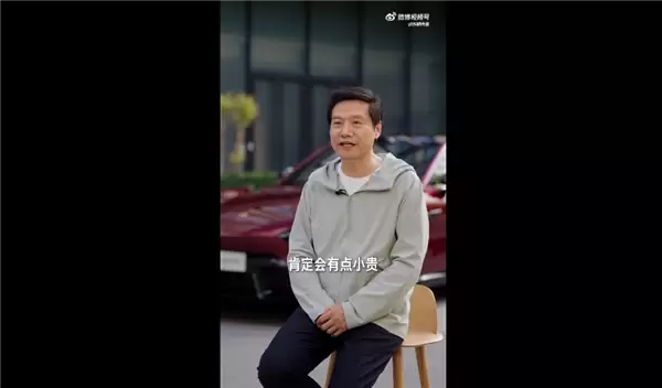 ˢ��Ŧ��SUV��¼���׾���С��YU7 GT�е�С�� �Ͼ���λ������