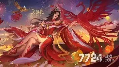 三国杀破解版无限元宝下载最新版本获取方法_wishdown.com 三国杀破解版无限元宝下载最新版本获取方法_wishdown.com