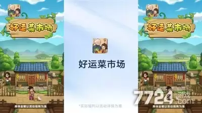 ���˲��г��һ��볤����Ч������ȫ�����ȡ