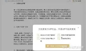 �ٶ��Ŀ����ָ��Ƽ��������¼ֱ�ӱ��淽��