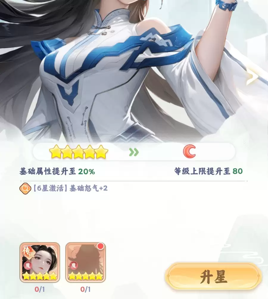 �����·�����ɫ�Ǽ��������ϻ�ȡ����