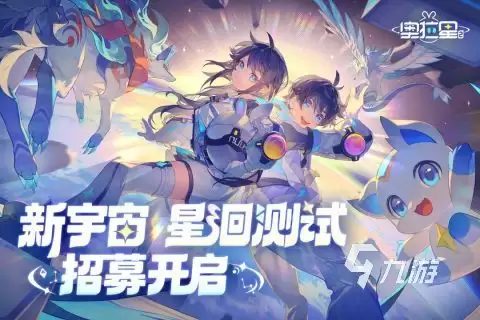 ������2Ӫ������������ȫ���� �ؼ���������巽�����