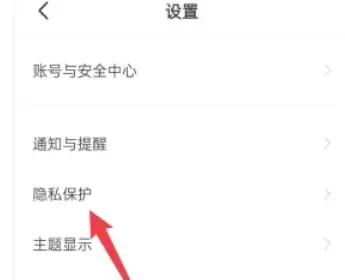 如何屏蔽BOSS直聘上的特定公司_wishdown.com 如何屏蔽BOSS直聘上的特定公司_wishdown.com