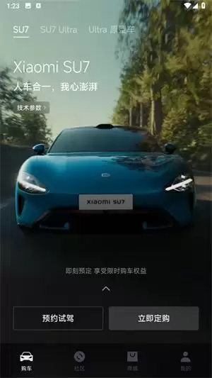 С�������Լ�ԤԼȫ����