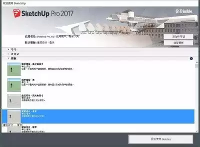 360驱动大师安装打印机驱动详细步骤指南_wishdown.com 360驱动大师安装打印机驱动详细步骤指南_wishdown.com