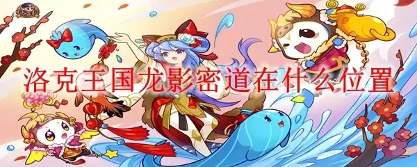 ���������Ӱ�ܵ�����λ������뷽�����