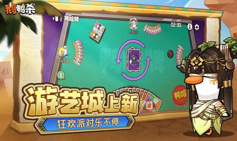 必玩的太空狼人杀游戏大全_wishdown.com 必玩的太空狼人杀游戏大全_wishdown.com