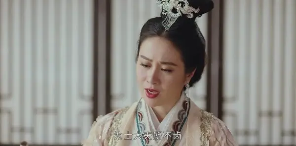 谯国夫人第23集剧情介绍_wishdown.com 谯国夫人第23集剧情介绍_wishdown.com