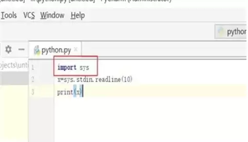 Python键盘输入实现方法详解_wishdown.com Python键盘输入实现方法详解_wishdown.com