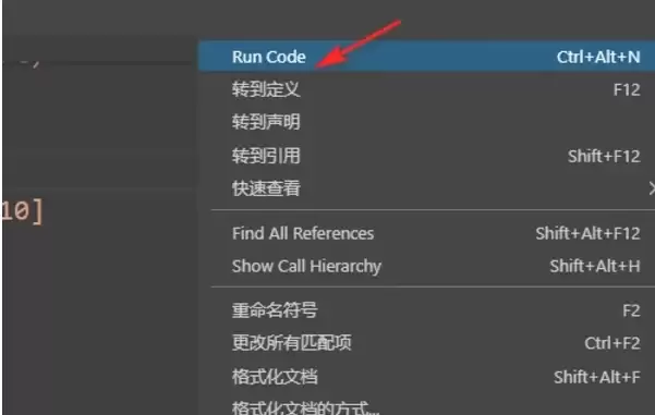 Python创建元组的三种常用方法详解_wishdown.com Python创建元组的三种常用方法详解_wishdown.com