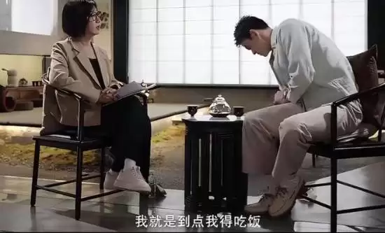 孙杨接受采访时突然拿手机开始点餐:到饭点了啊_wishdown.com 孙杨接受采访时突然拿手机开始点餐:到饭点了啊_wishdown.com