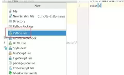Python键盘输入实现方法详解_wishdown.com Python键盘输入实现方法详解_wishdown.com