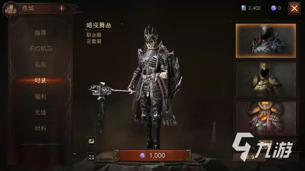 �����ƻ����������ȡ������һ����ȫ