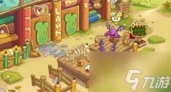 Ħ��ׯ԰�������¶һ����ȫ����ȡ����