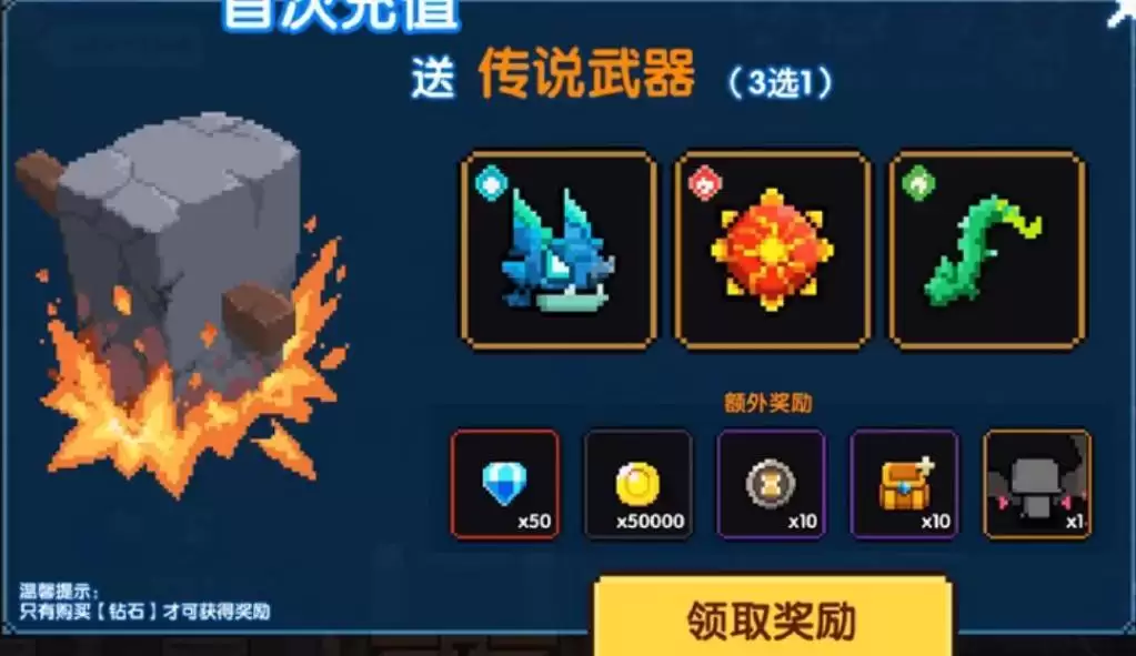 սʿ��ʼ������ôѡ �׳�����ѡ���Ƽ�ָ��