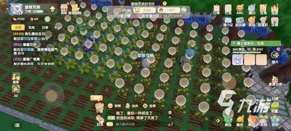 摩尔庄园手游周年庆活动内容详解 全新IP庆典玩法一览_wishdown.com 摩尔庄园手游IP周年庆活动 周年庆活动内容详解