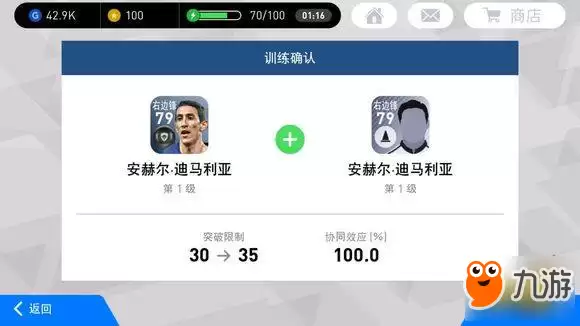 ʵ���������ν���ѡ��ָ���뵼ʦ�Ƽ�����