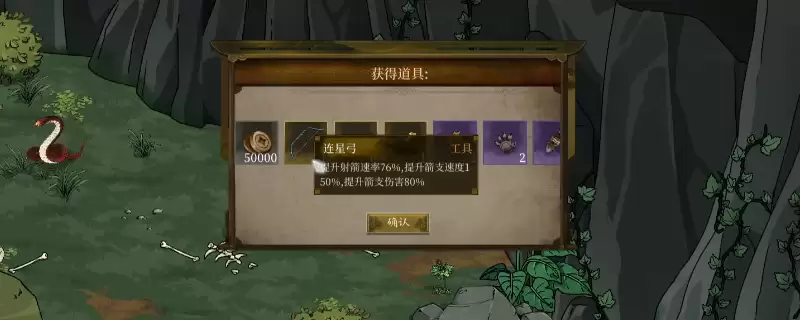 ���ǹ���ȡ���� ���Ⱥ������������ָ��